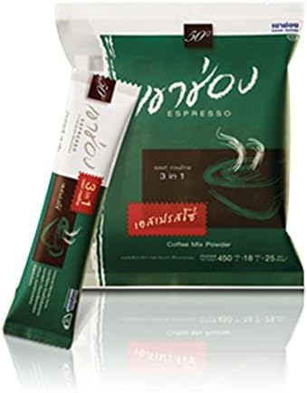 Khao Shong 3 in 1 Instant Coffee Mix | Espresso (18gx25 Sachets)
