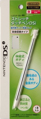 ニンテンドーDSi専用 ストレッチタッチペンDSi ホワイト