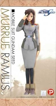 ビークラブ ガンダムヒロインシリーズ ガンダムヒロインシリーズ17 マリュー・ラミアス 完成品