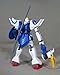 HCM-Pro59-00 シェンロンガンダム