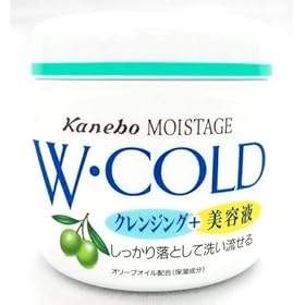 【クリックで詳細表示】モイスタージュ Wコールドクリーム(270g)