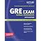 Top 5 GRE Verbal Study Books