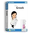 Talk Now Greek Language Tutor MP3 Audio & Software for Windows & Mac - Essential Greek Words and Greek Phrases for Beginners