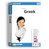Talk Now! Learn Greek - Beginning Level