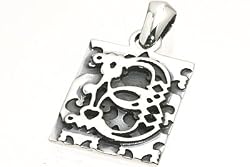 Initial Pendant "B"