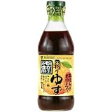 ミツカン かおりの蔵 丸搾りゆず 360ml