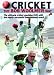The Bob Woolmer Way DVD