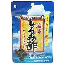 琉球もろみ酢ソフトカプセル 300mg*90球