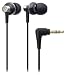 audio-technica ダイナミック型インナーイヤーヘッドホン ブラック ATH-CK303M BK