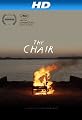 The Chair