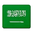 Saudi Arabia Flag Mouse Pad
