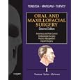 Oral and Maxillofacial Surgery: 3-Volume Set by  Raymond J. Fonseca, Timothy A. Turvey, and Robert D. Marciani