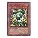 YuGiOh! Cards - American Promo - Hobby League # HL05-EN002 Green Gadget (UR) Parallel Rare