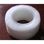 Iron On NO SEWING/Sew Hem/HEMMING Web TAPE reel wo&hellip 