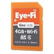 Eye-Fi Geo X2 4GB WiFi SDHC Memory Card