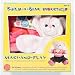 Colorbok Build, A, Bear Kit, Sweetheart