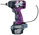 HITACHI リチウムイオン電池搭載14.4Vコードレスインパクトドライバ パワフルレッドメタリック WH-14DML(2LCK)(R)