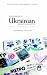 Beginner's Ukrainian