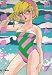 Book Maidon Ikkoku Vol 7 (in Japanese)