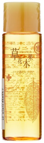 草花木果 メーク落しオイル(T) 30mL