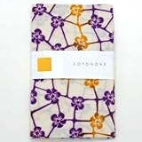 注染てぬぐい『COTONONE』 ≪いつも≫　すみれ COT-4024