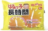 はるっこ長時間 10個入りの画像