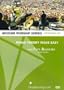 Music Theory Made Easy With Paul Baloche Modern Worship Series (DVD)
