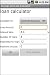 Base_Registry::get('keyword')?>