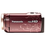 【330本限定バッテリー特典付き】【Amazon.co.jp限定】Panasonic デジタルハイビジョンビデオカメラ HC-V330M