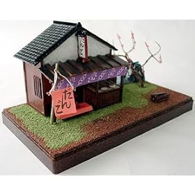 �������V���[�Y 1/60 ���񂲂� �g���L�b�g