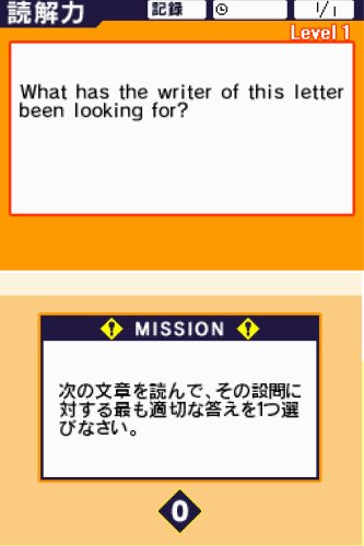 Cover image : もっと TOEIC(R) TEST DSトレーニング