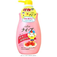 ナイーブボディソープ スイートストロベリー 580ml 本体【限定品】