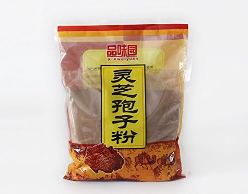 Instant Ganoderma Lucidum, Lingzhi, Wild reishi Spore Powder, Chinese herbal Net Weight 500 G