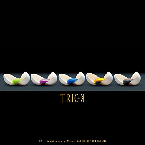 TRICK 10th Anniversary Memorial SOUNDTRACK TVサントラ 鬼束ちひろ 羽毛田丈史