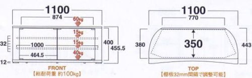 朝日木材加工 コーナー対応TVスタンド 37~47インチ用 AS-S1100 AS-S1100