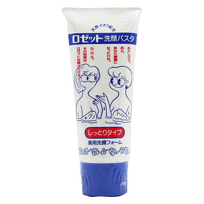 洗顔パスタ　シットリ