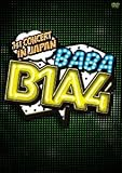 B1A4 1st CONCERT "BABA B1A4"IN JAPAN [DVD]