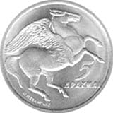 Modern Greek (Hellenic) Coins
