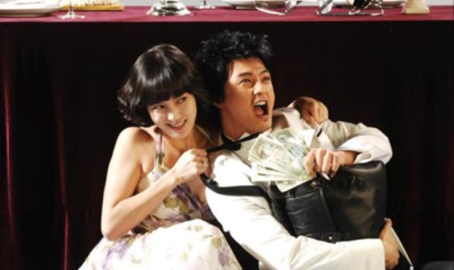 Cover image : なんでウチに来たの？ DVD-BOX