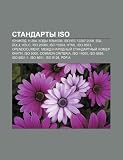 Standarty ISO: Yunikod, H.264, Kody Yazykov, ISO-Iec 12207:2008, SQL, SQLJ, Hdlc, ISO 26000, ISO 15924, HTML, ISO 8583, Opendocument