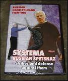 Russian Martial Art DVD: Strikes and defense against them - Kadochnikov System in ENGLISH