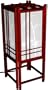 Best Simple Practical Graduation Gift - 18" Bamboo Tree Japanese Style Paper Lantern -