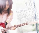 FROM ME TO YOU 画像