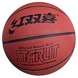 DHS Top Starlit Tournament Indoor/Outdoor PU Leather Basketball, Double Happiness (DHS)