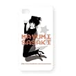 2012まゆみちゃんT(木村カエラパロディ) iPhone4Sオリジナルケース(ホワイト)