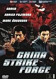China Strike Force (2002) (Region 2) (Import)