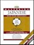 Mastering Japanese with Book
