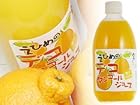 天然果汁１００％！　伯方果汁　えひめのデコタンゴール（デコポン）ジュース　瓶　５００ｍｌ×６本　期間限定