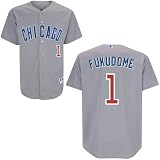 Kosuke Fukudome Chicago Cubs Authentic Road Jersey By Majestic Select Jersey Size: 52 - XX-Large