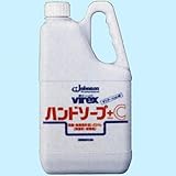 �o�[���b�N�X�E�n���h�\�[�v�E�v���XC JP-16206